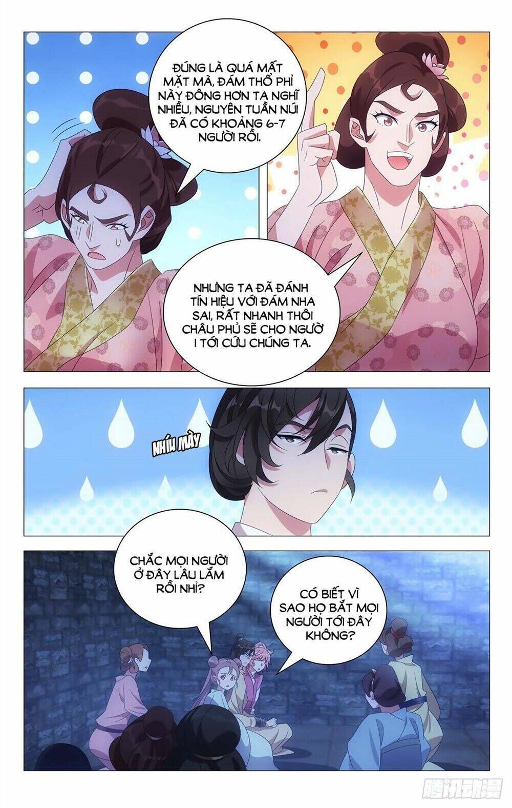 tướng quân! không nên a! chapter   26 - Trang 2