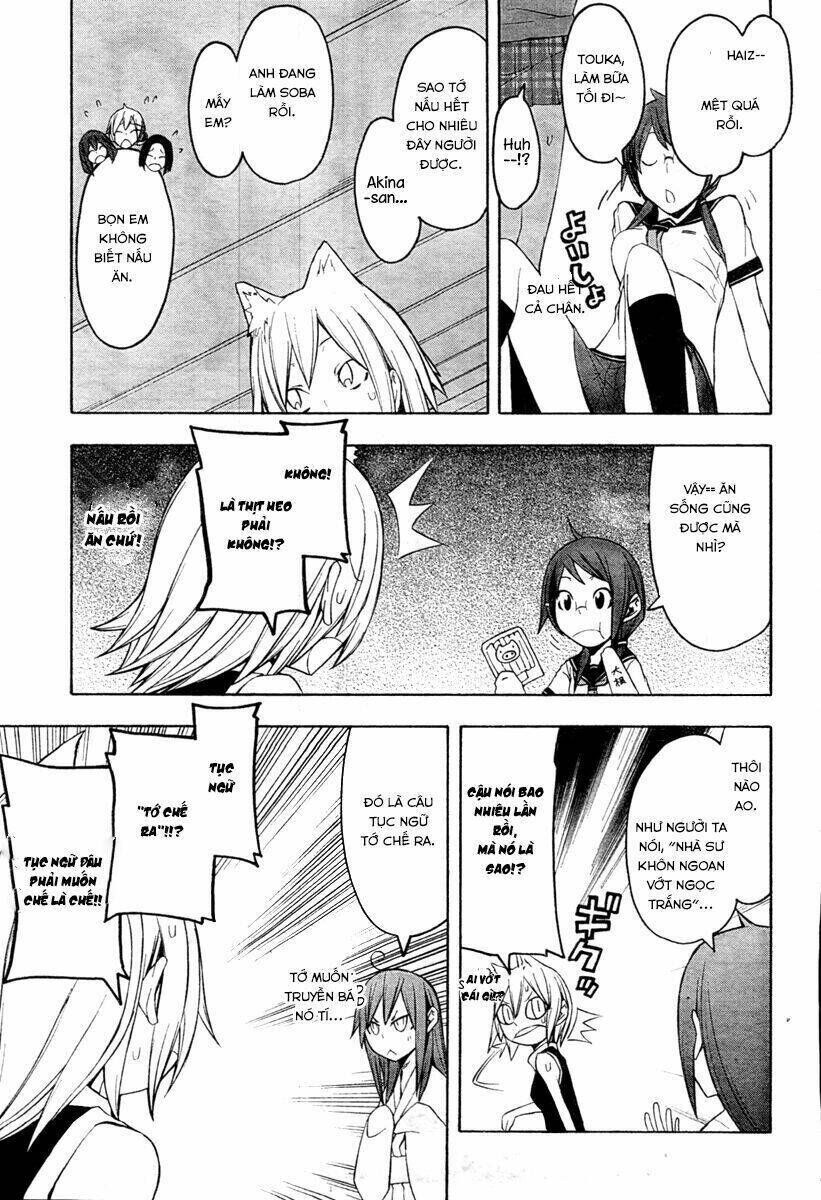 yozakura quartet chapter 43 - Trang 2