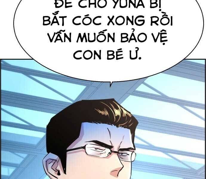 bạn học của tôi là lính đánh thuê chapter 87 - Trang 2