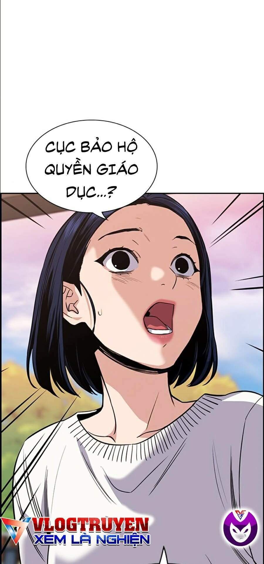 giáo dục chân chính - get schooled chapter 47 - Trang 2