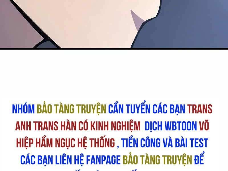 thần chiến tranh trở lại cấp 2 chapter 44 - Trang 2