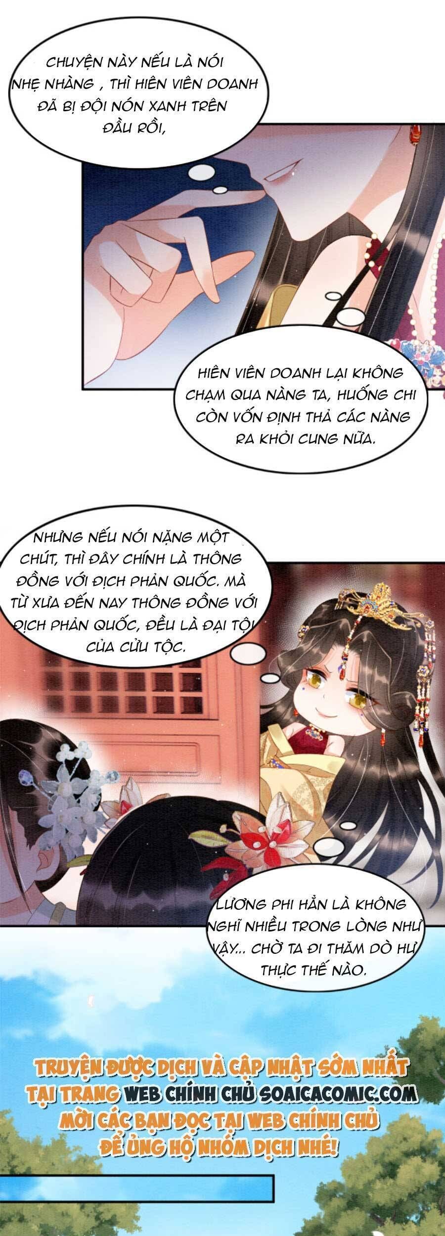 bạch nguyệt quang lạm quyền của sủng hậu chapter 39 - Trang 2