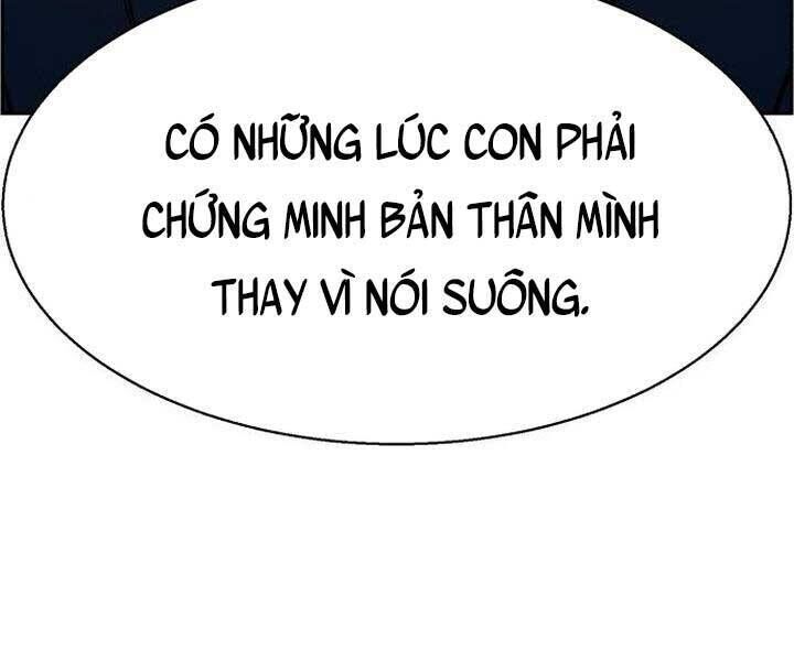 bạn học của tôi là lính đánh thuê chapter 105 - Next chapter 106