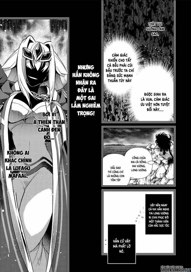 yasei no last boss ga arawareta chapter 36 - Next chapter 37