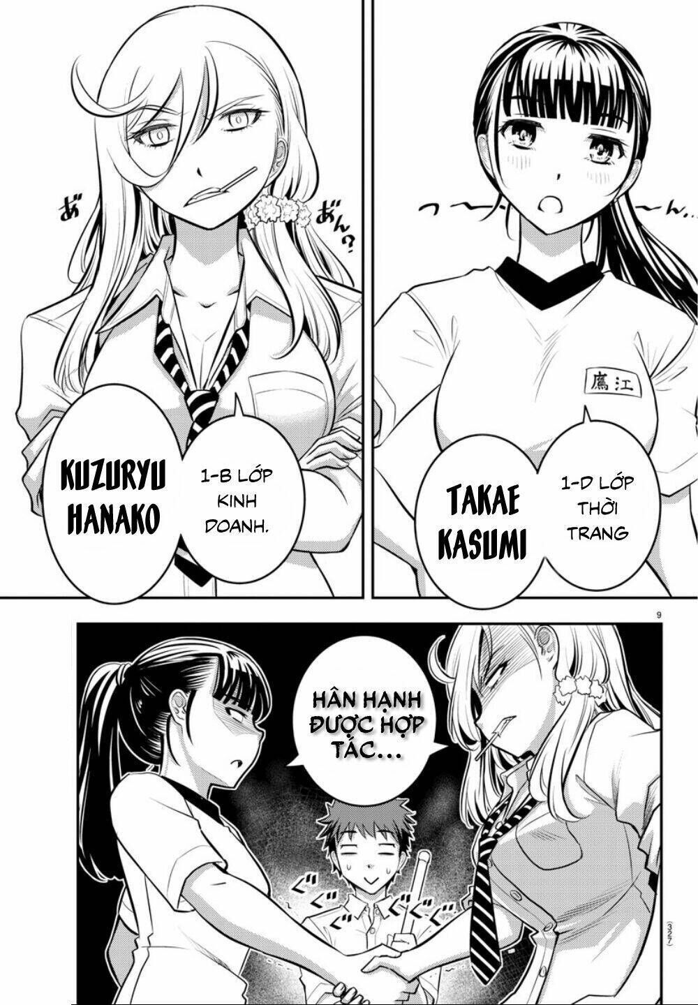 yankee high school girl kuzuhana-chan chapter 5 - Trang 2