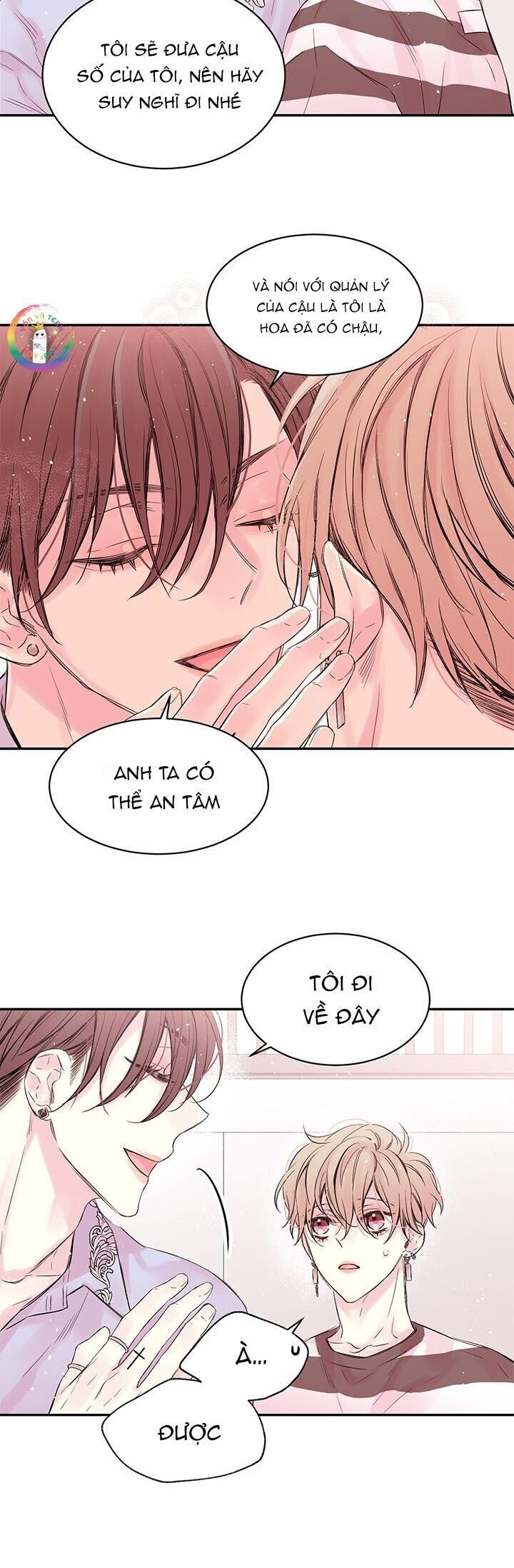 bí mật của tôi Chapter 17 - Trang 1