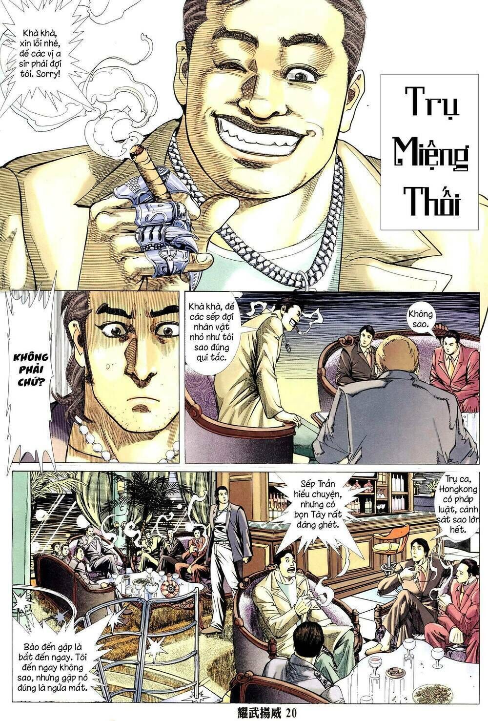 diệu võ dương oai Chapter 307 - Trang 2