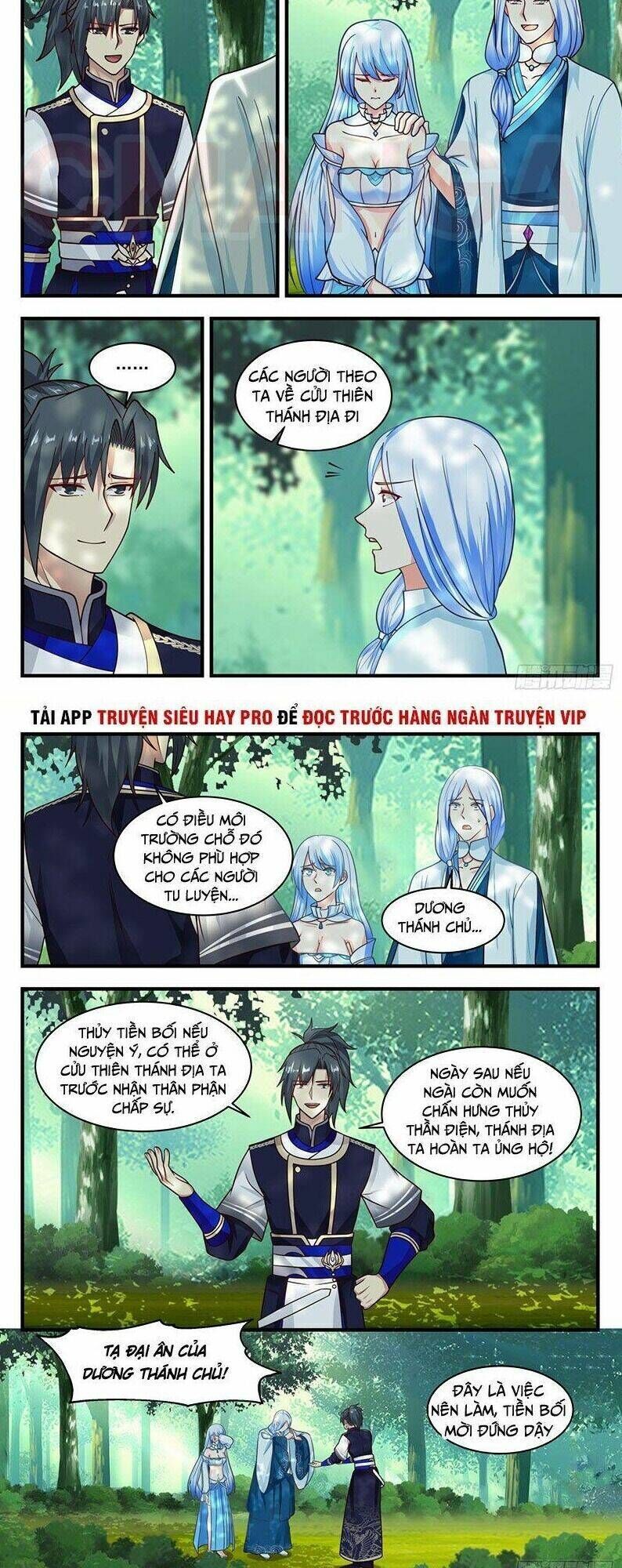 võ luyện đỉnh phong Chapter 819 - Trang 2