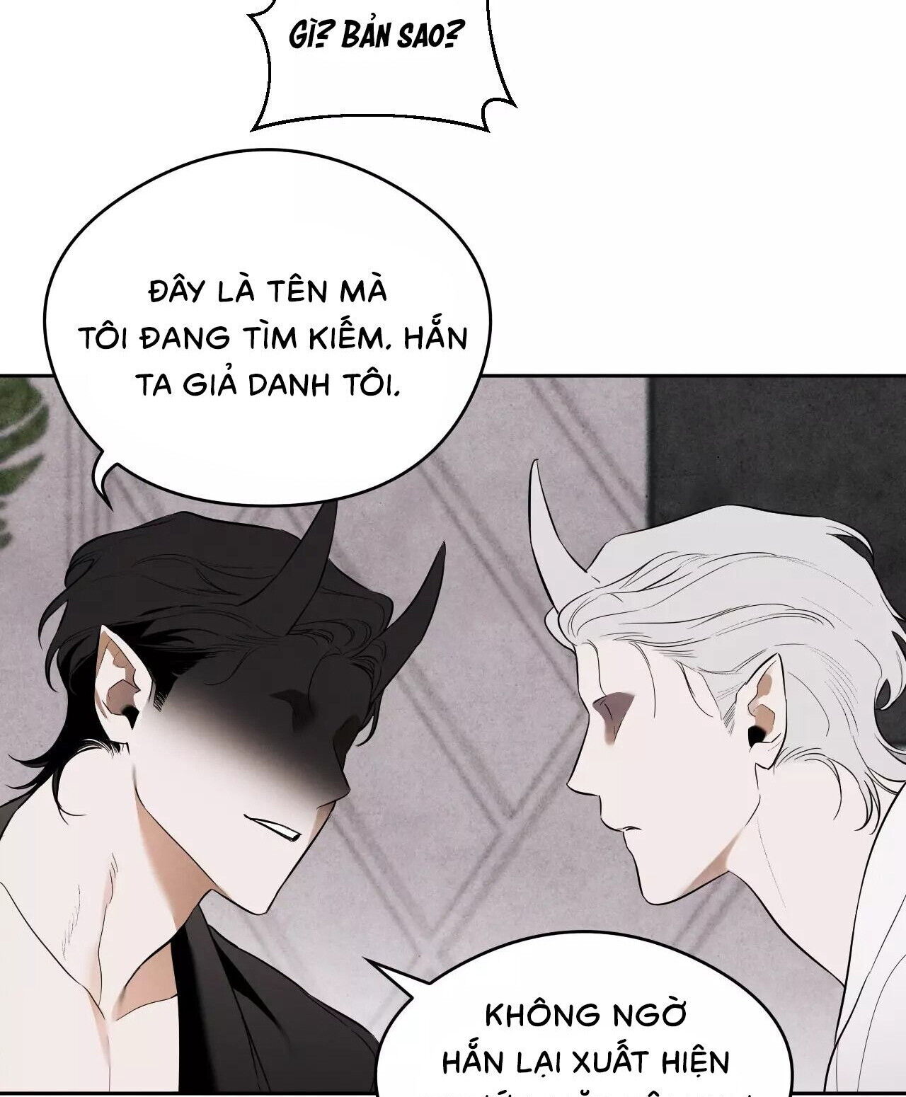 Ngươi là bạn trai của anh hùng sao? Chapter 3 - END - Next 