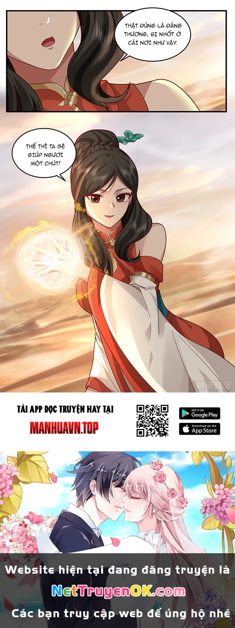 võ luyện đỉnh phong Chapter 3789 - Trang 1