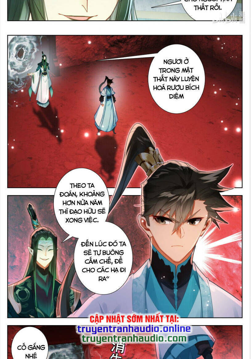 phàm nhân tu tiên chapter 260 - Trang 2