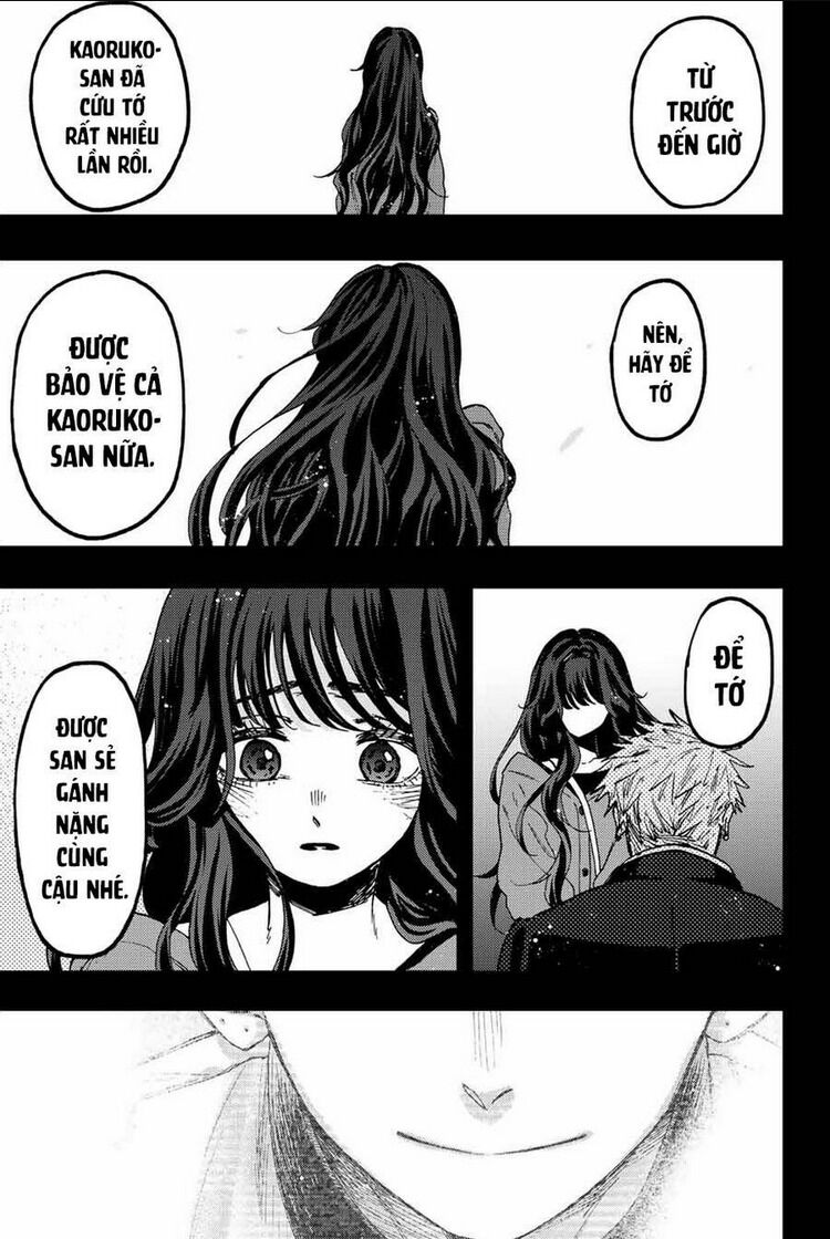 the fragrant flower blooms with dignity - kaoru hana wa rin to saku chapter 64 - Next chapter 64.5