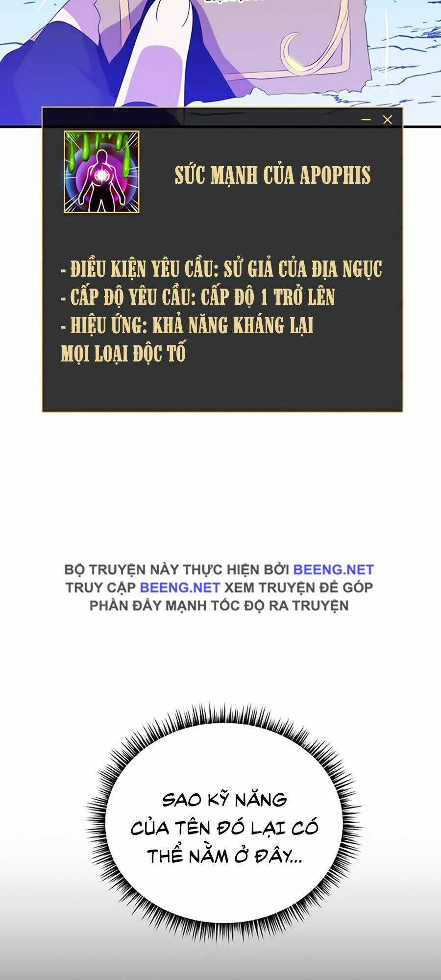 kẻ săn anh hùng chapter 31 - Next chapter 32