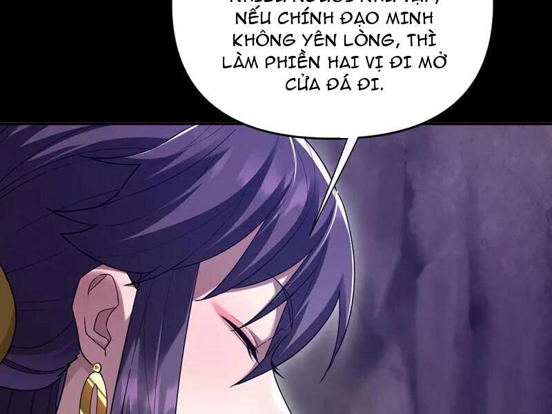 bắt đầu chấn kinh nữ đế lão bà, ta vô địch! Chapter 28 - Trang 2