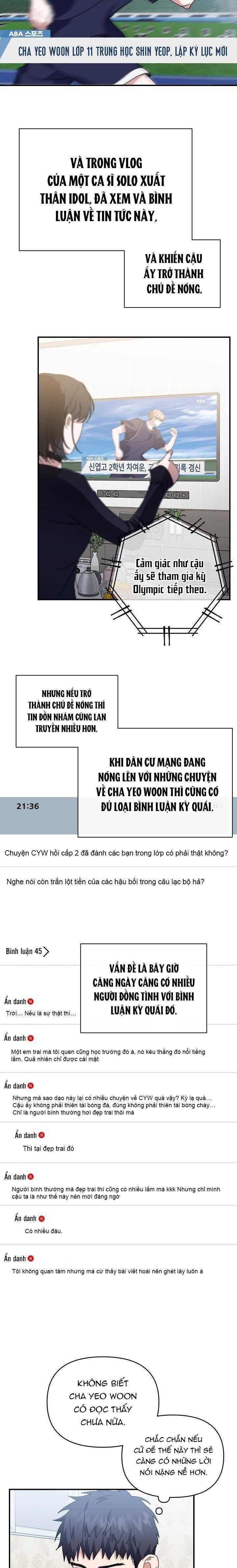 khu vực chủ nghĩa tình yêu Chương 47 - Trang 2