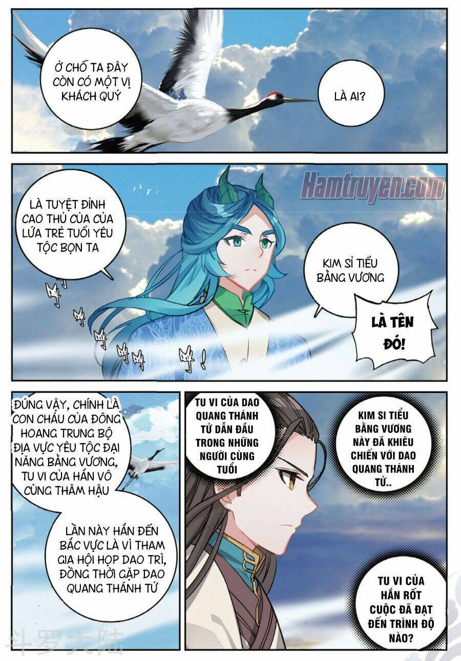 già thiên Chapter 103 - Next Chapter 104