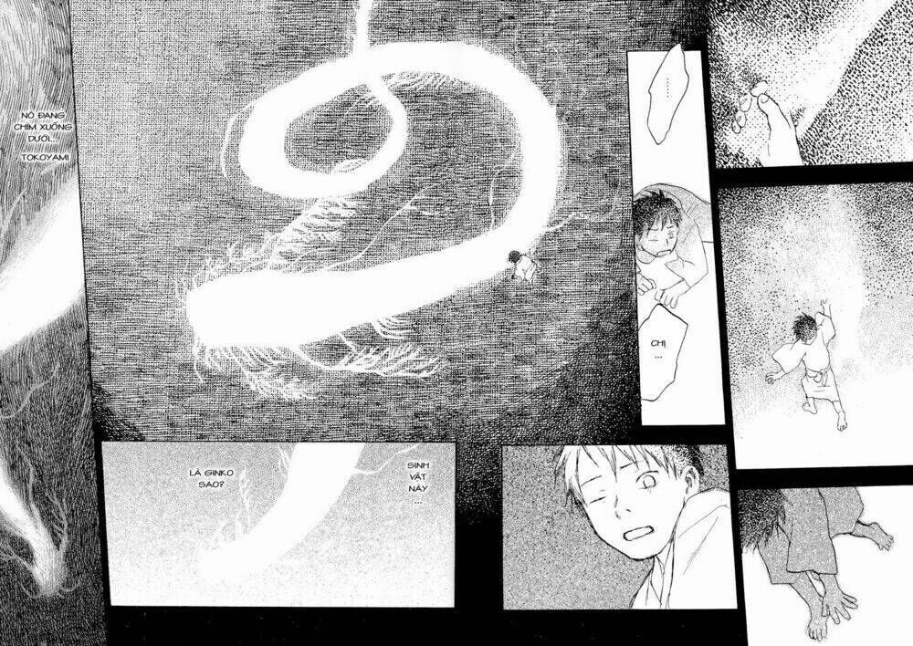 mushishi chương 15 - Trang 2