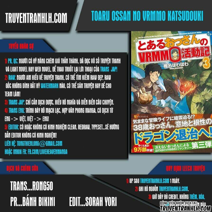 Toaru Ossan No Vrmmo Katsudouki Chapter 32 - Trang 2