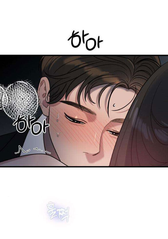 [18+] dục vọng tao nhã Chap 6 - Next 6.1