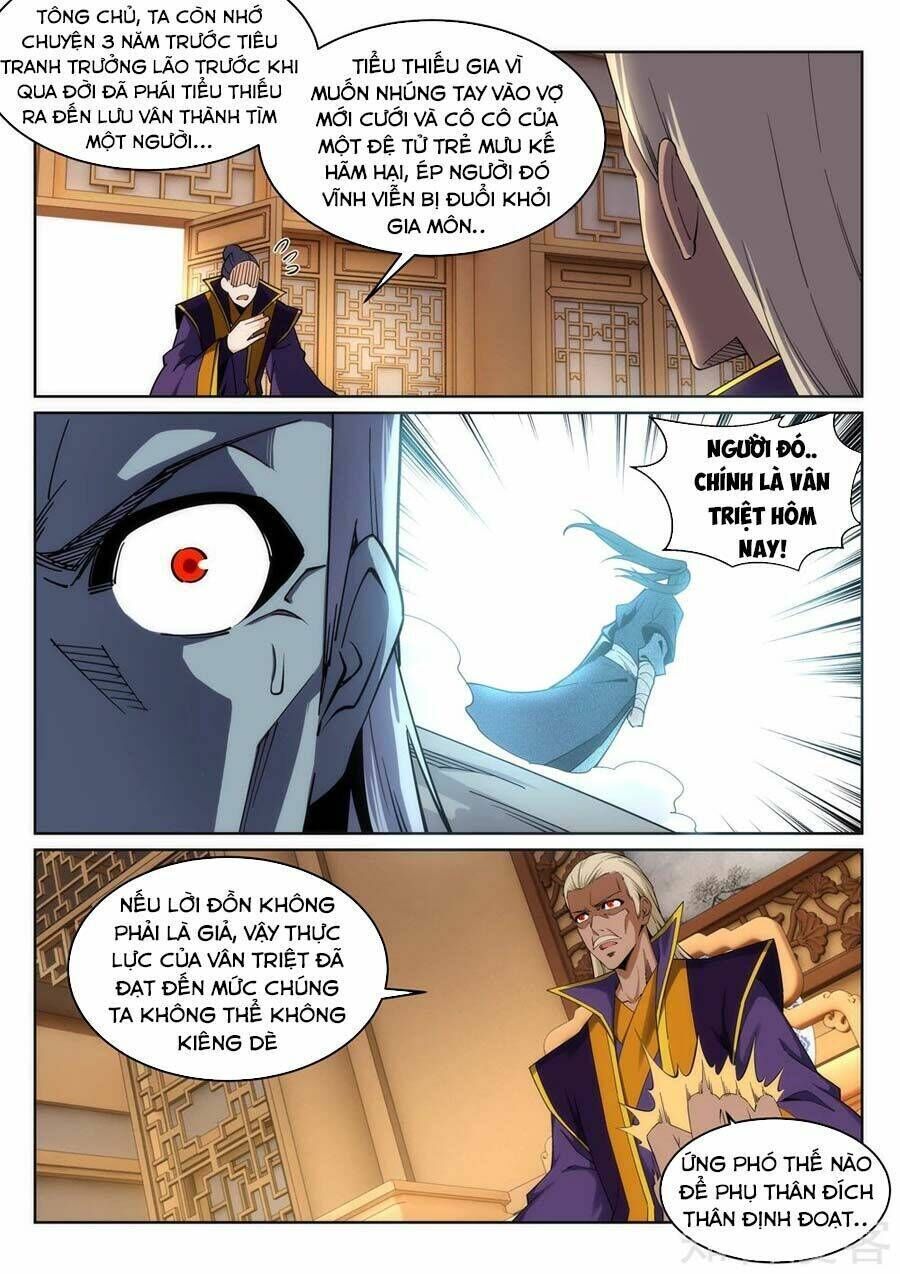 nghịch thiên tà thần Chapter 197 - Trang 2