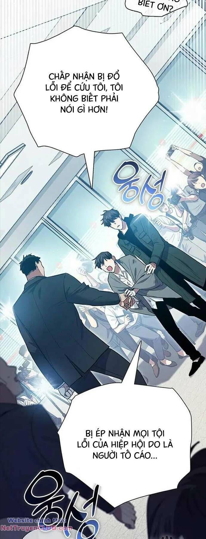 những ranker cấp s mà tôi nuôi dưỡng chương 121 - Next chapter 122