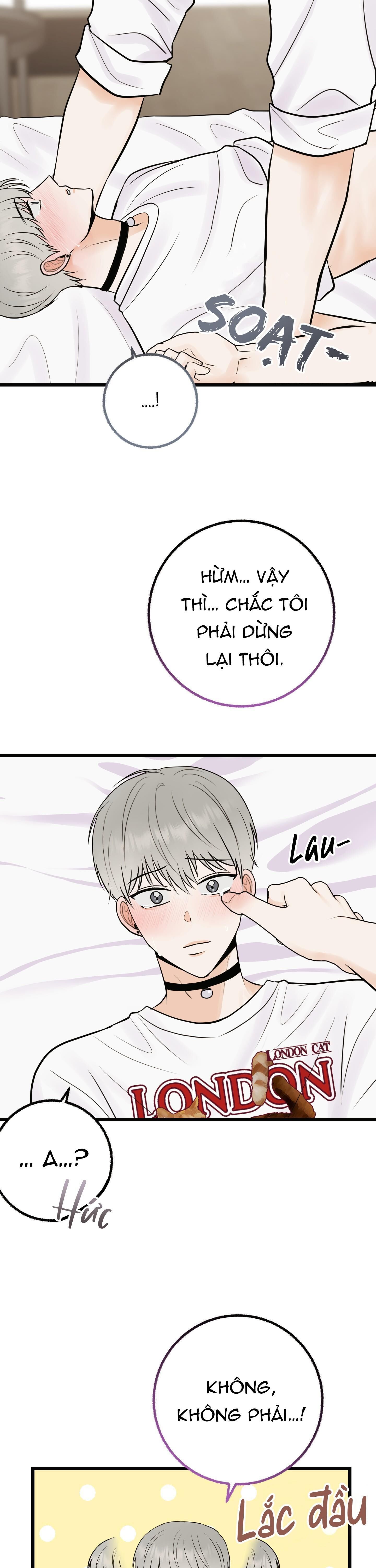 ông chủ, hoàn tiền cái thứ chết tiệt này đi! Chapter 5 - Trang 2