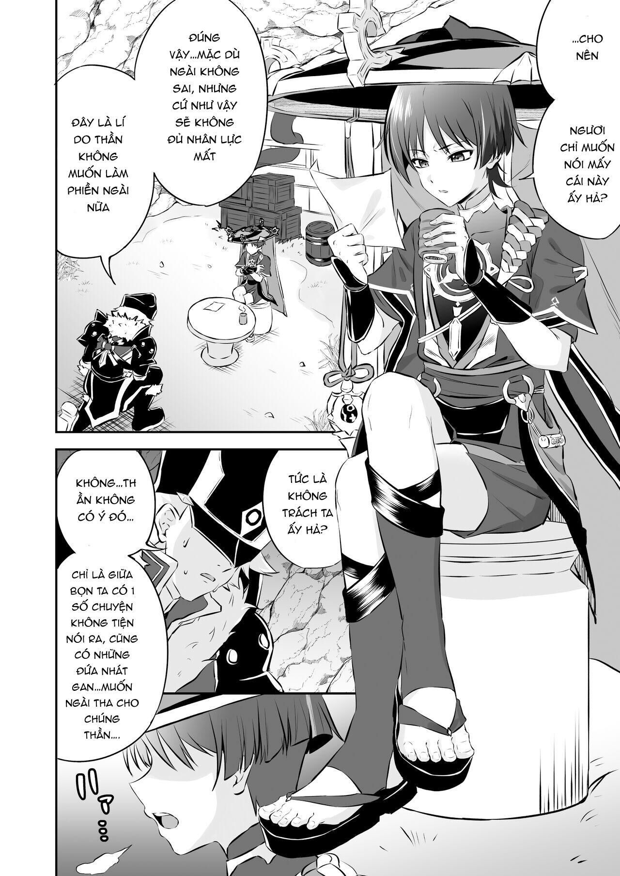 nơi husbando của bạn bị đụ ná thở Chapter 68 Wanderer - Trang 1