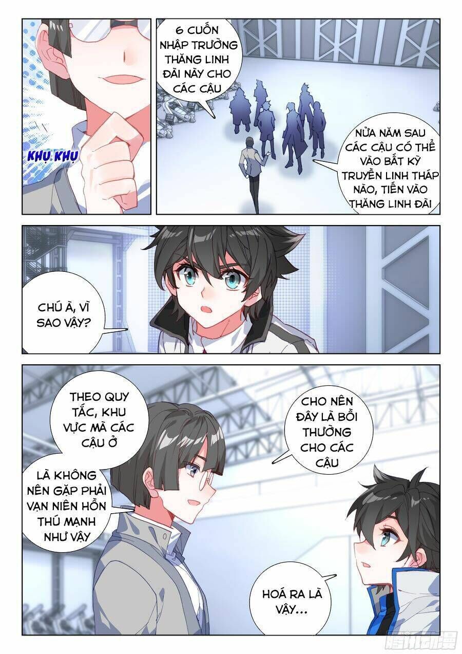 chung cực đấu la Chapter 127 - Trang 2