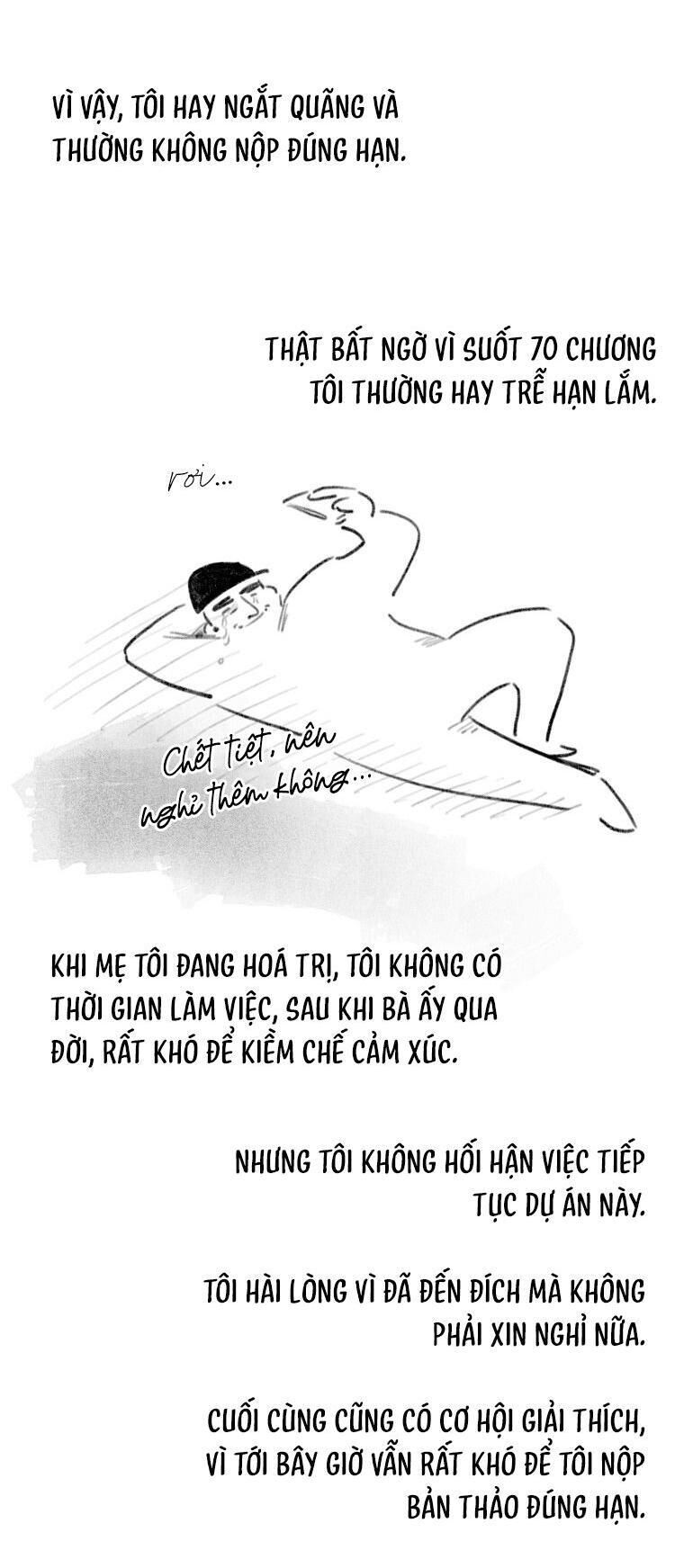 có chuyện gì xảy ra với sự nổi tiếng của tôi thế? Chapter 70 End - Trang 2