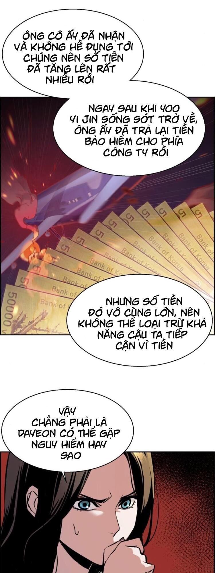 bạn học của tôi là lính đánh thuê chương 13 - Next chapter 14