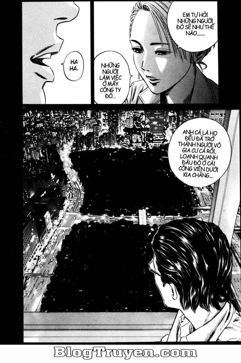 Homunculus Chapter 52 - Trang 1