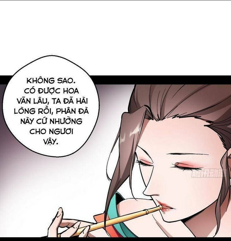 ta là tà đế chapter 55 - Next chapter 56