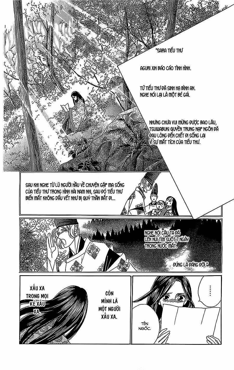 Torikae Baya Chapter 31 - Trang 2