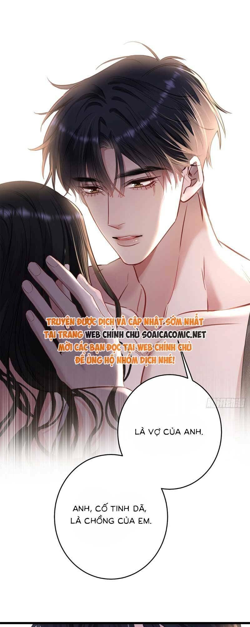 tôi cũng là đại lão chapter 2 - Trang 2