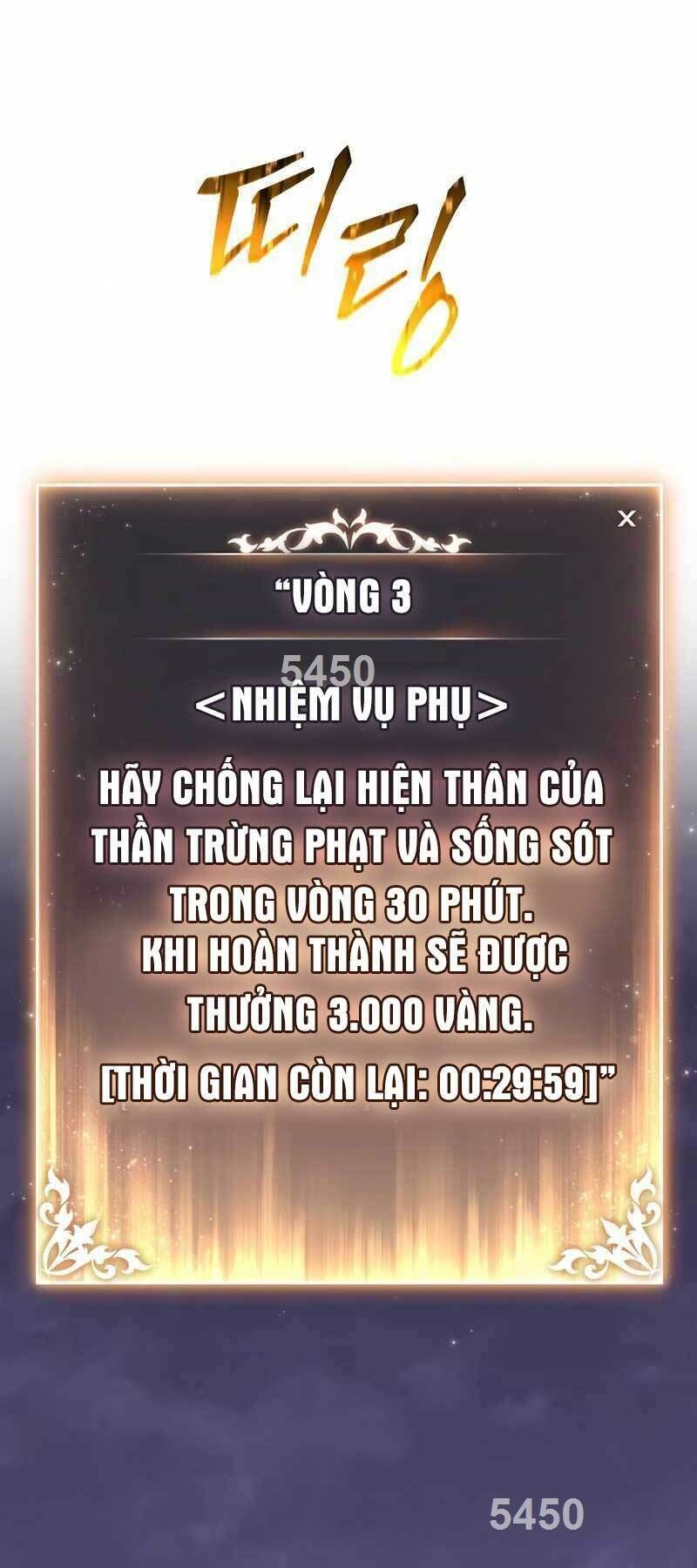 người chơi mạnh nhất hồi quy lần thứ 100 chapter 26 - Trang 2