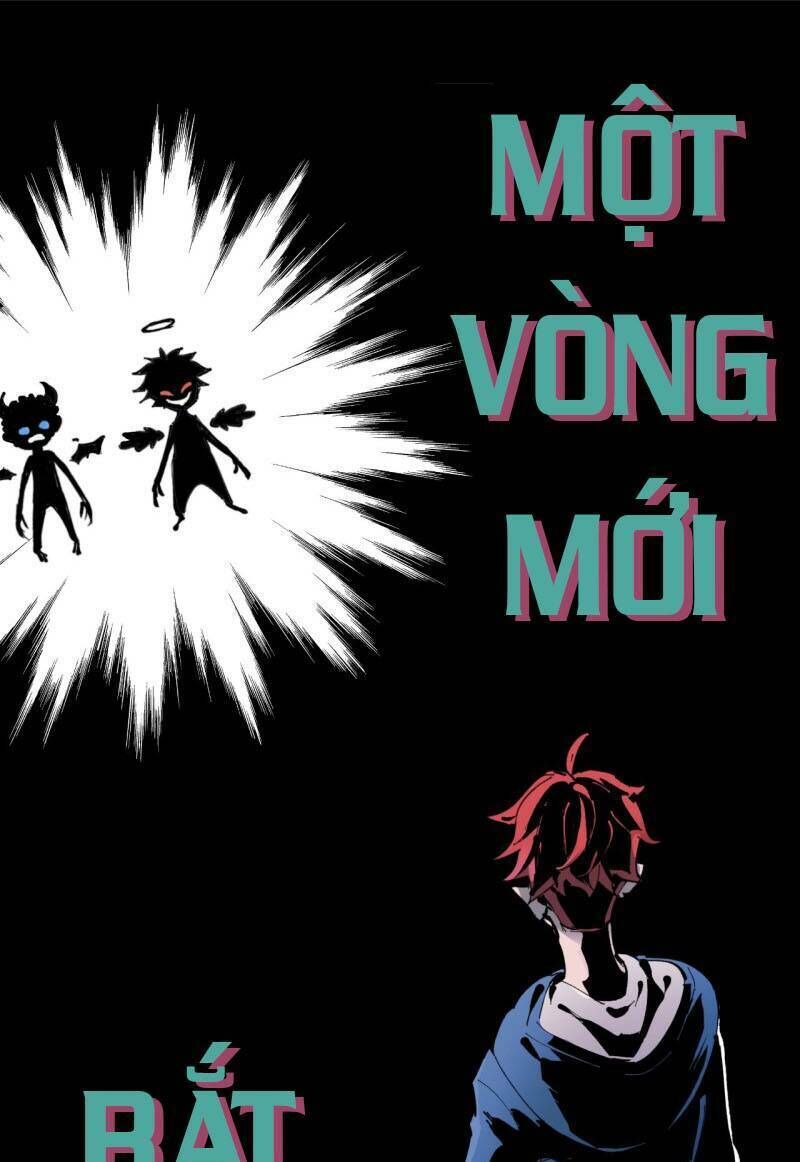 vô hạn khắc kim chi thần chapter 1 - Trang 2