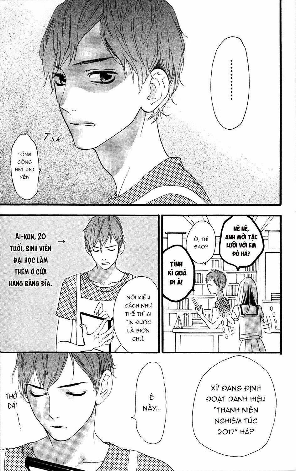 Sugars (YAMAMORI Mika) Chapter 12 - Trang 2