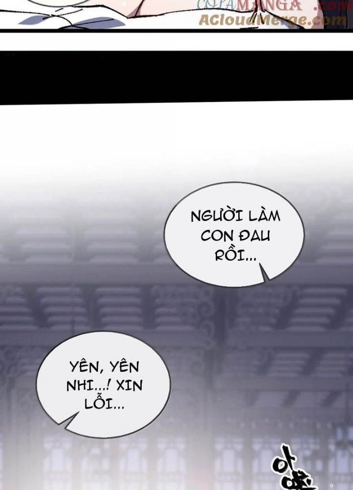 sau khi mở mắt, đệ tử của ta thành nữ đế đại ma đầu Chapter 26 - Next Chapter 27