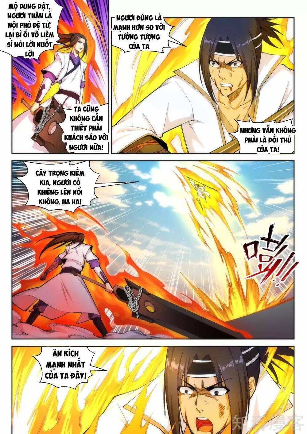 nghịch thiên tà thần chapter 117 - Trang 2