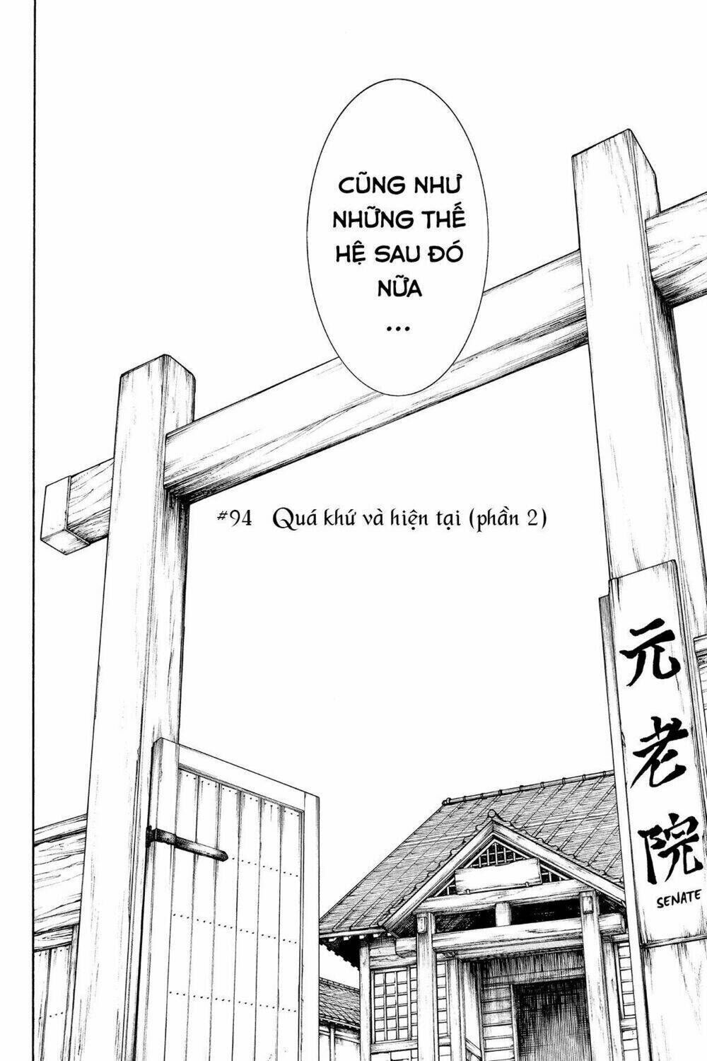 yozakura quartet chapter 94: qúa khứ và hiện tại (phần 2) - Trang 2