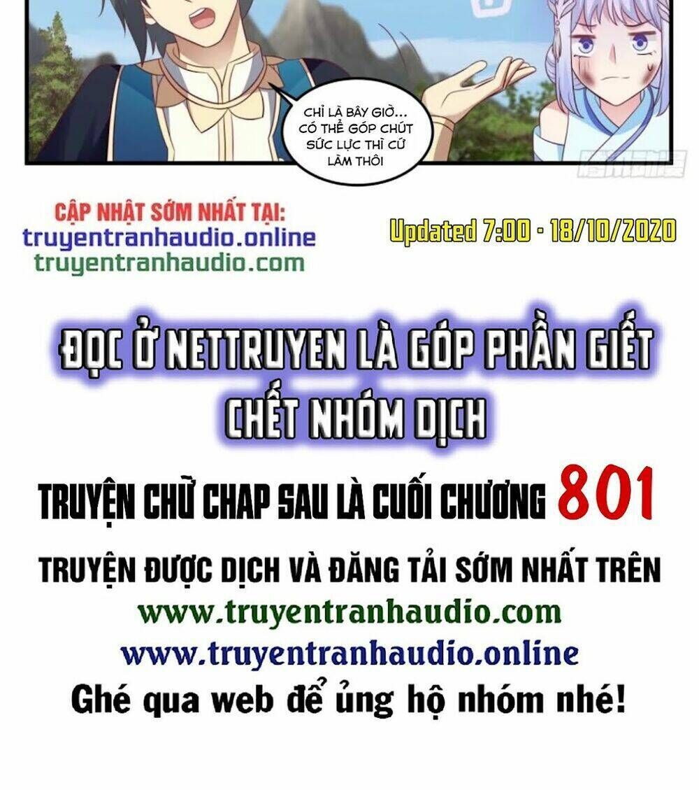 võ luyện đỉnh phong Chapter 719 - Trang 2