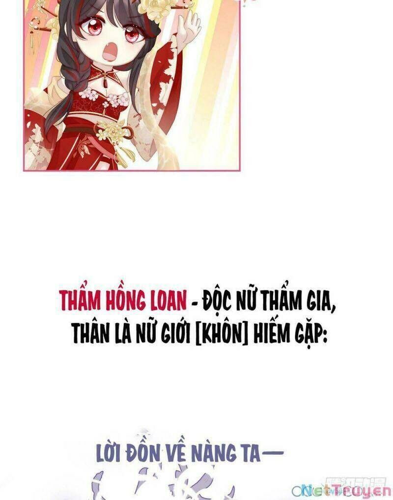 thê chủ, thỉnh hưởng dụng chapter 0.3 - Trang 2