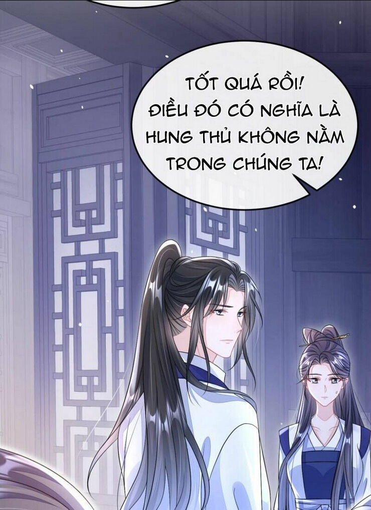 xuyên nhanh: ký chủ cô ấy một lòng muốn chết chapter 12 - Trang 2