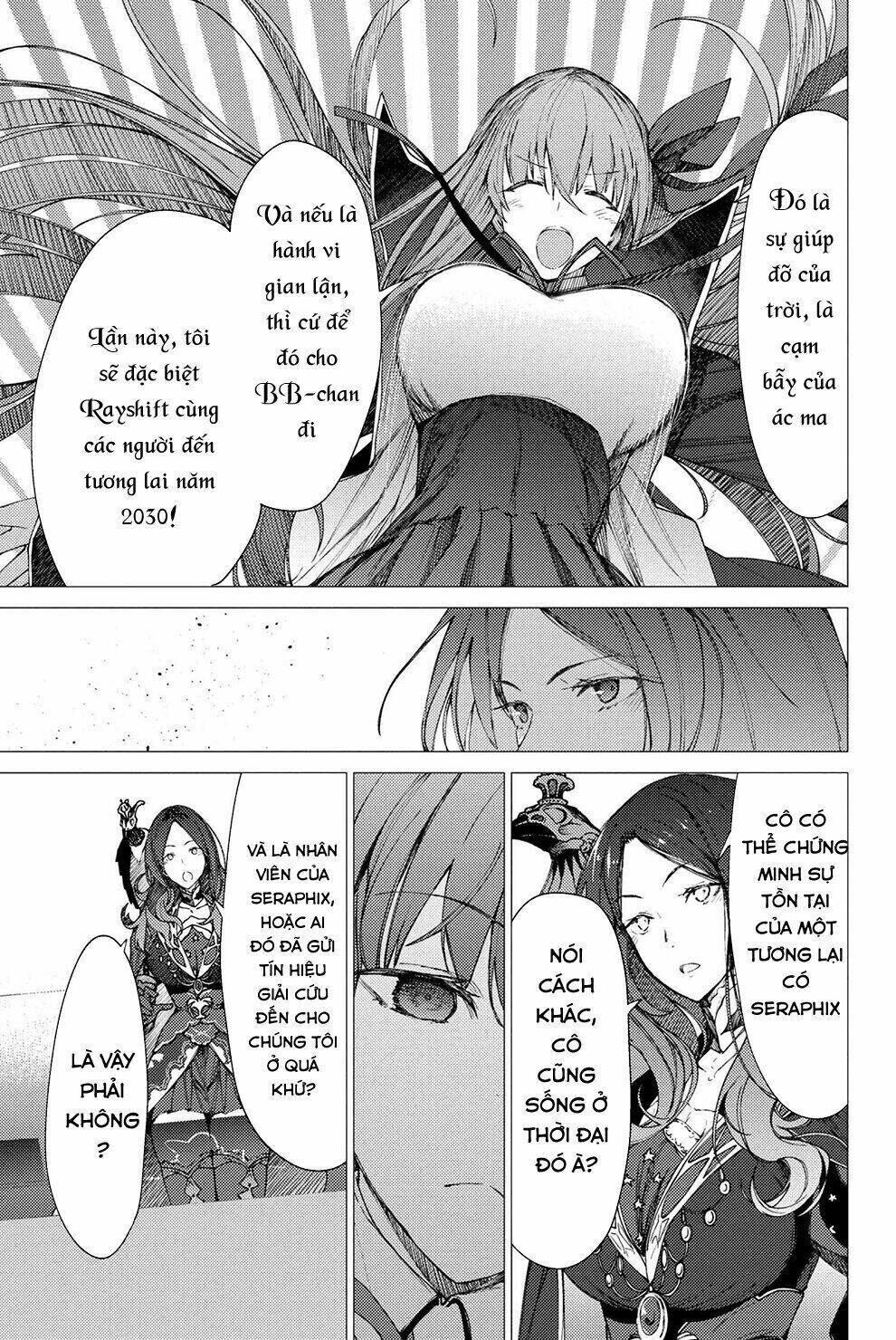 fate/grand order: epic of remnant - se.ra.ph. chapter 1 - Next chapter 2