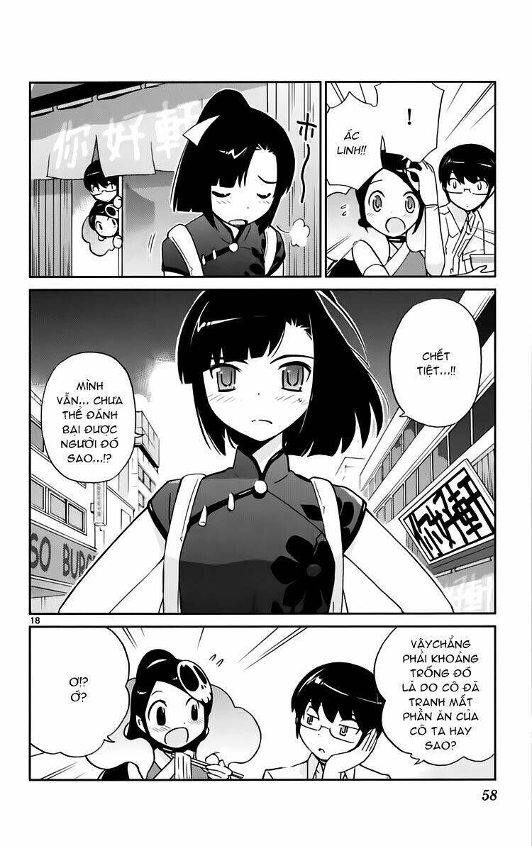 The World God Only Knows - Kami nomi zo Shiru Sekai Chapter 69 - Next Chapter 70