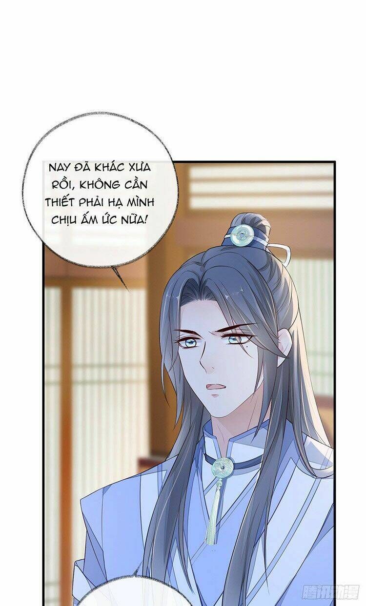 thái hậu quân hạ thần chapter 27 - Next chapter 28