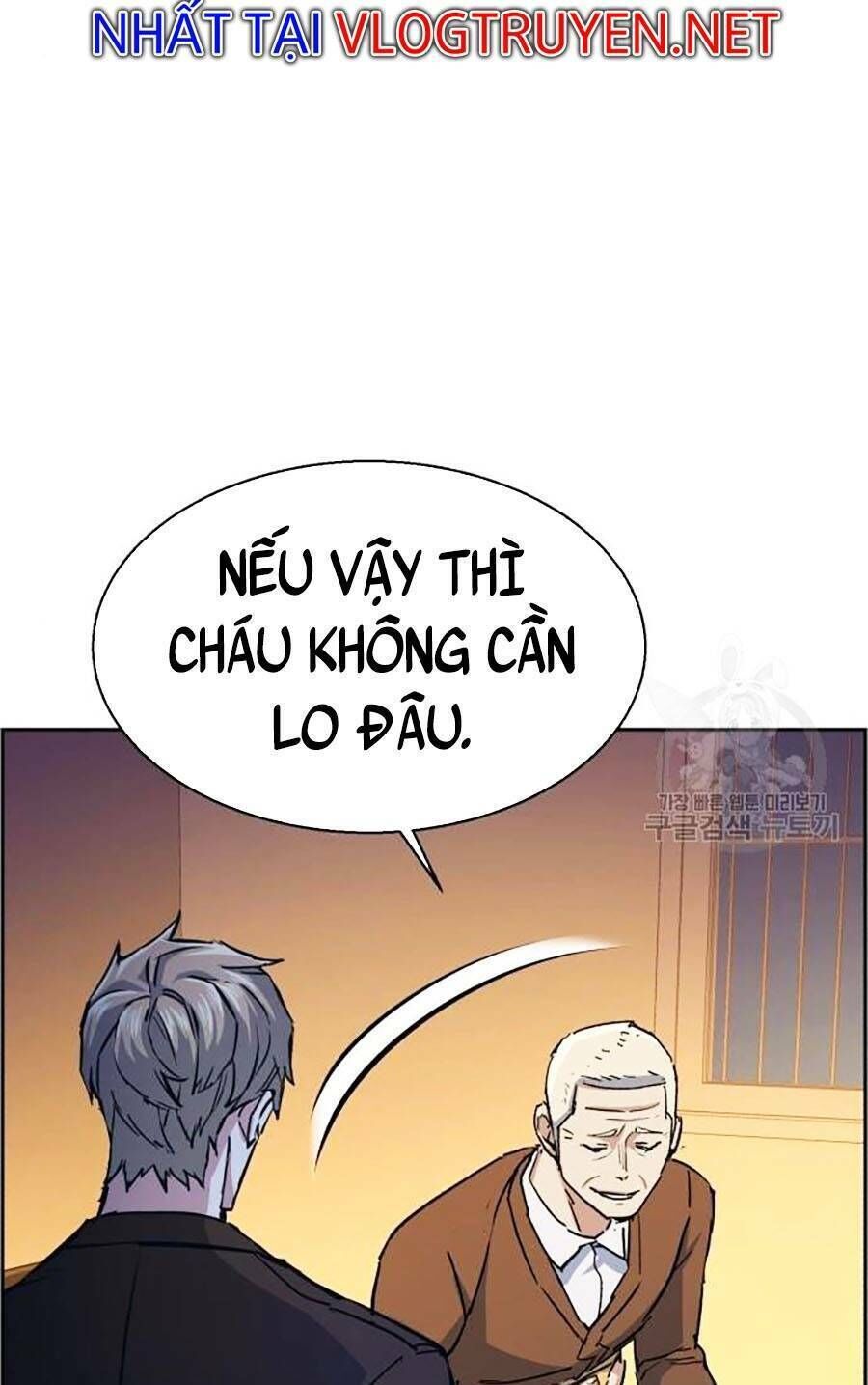 bạn học của tôi là lính đánh thuê chapter 85 - Next chapter 86