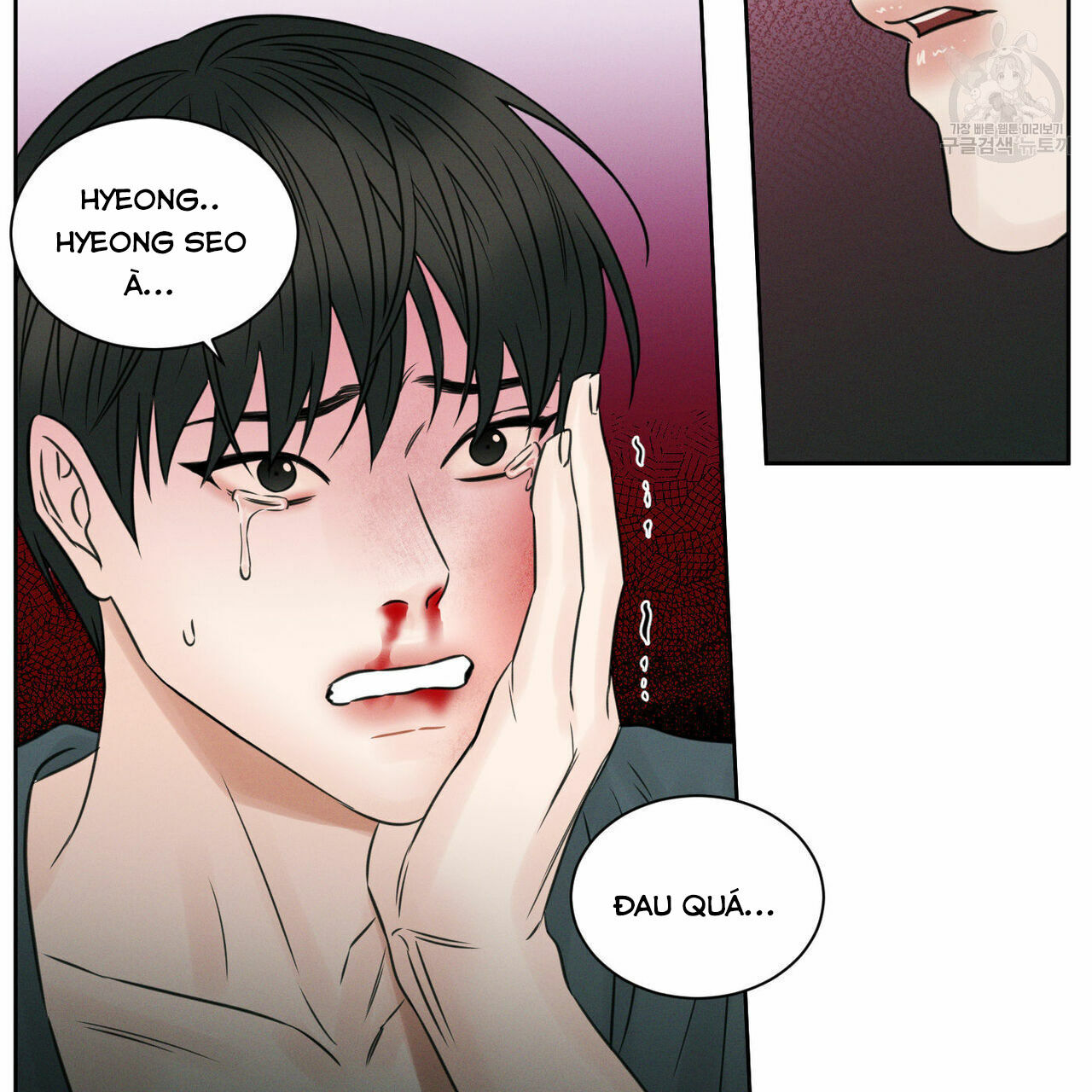 dù anh không yêu em Chapter 23 - Next Chapter 23.5