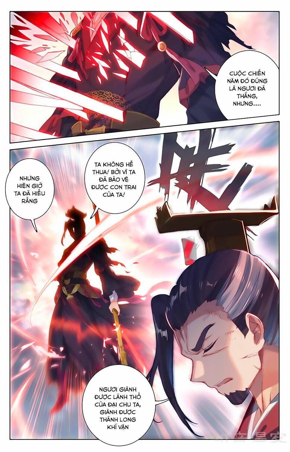 nguyên tôn chapter 74 - Trang 2