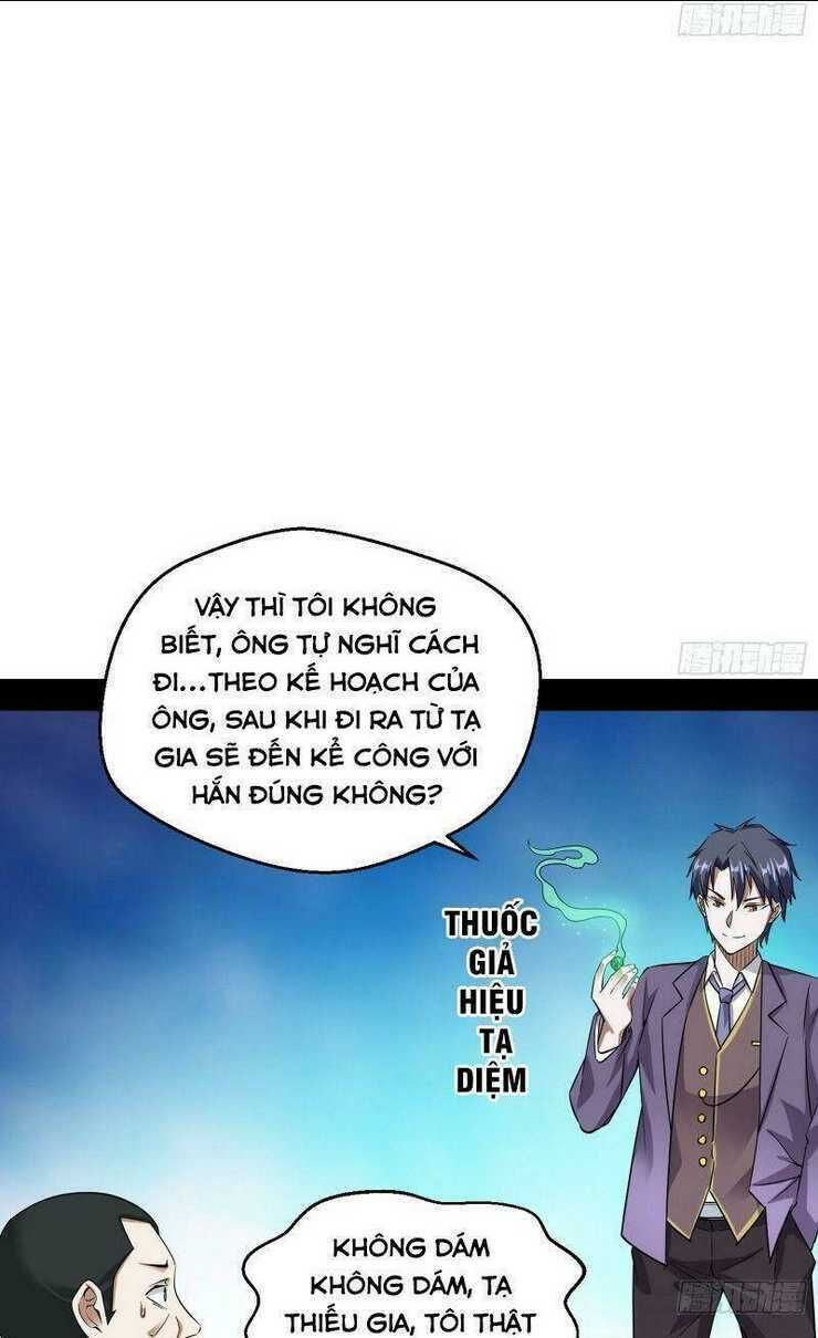 ta là tà đế Chapter 96 - Next Chapter 97